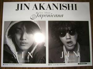 ■ミニポスターCF3■赤西仁 JIN AKANISHI/japonicana 非売品!