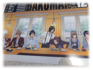 送料込*非売品＊バクマン。BAKUMAN＊クリアファイルvol.12＊デニーズ