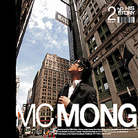 ◆MCモン 2集 「HIS STORY」新品CD◆韓国正規MC MONG