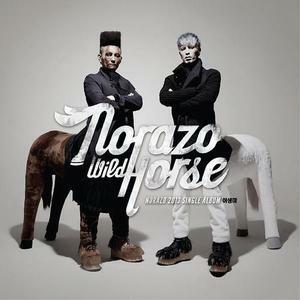 ◆NORAZO ノラジョ digital single 『野生馬 Wild Horse』◆韓国