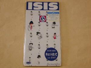 即落◆ISIS　チョットまって　8cmCD/未開封