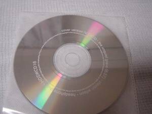 Steven Wilson 「COVER VERSION 4」 PORCUPINE TREE関連 オリジナル盤