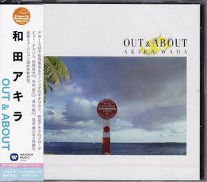 和田アキラ　OUT&ABOUT　タワレコ限定未開封品