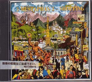 ３ムスタファズ３ CD／ショッピング 1987年 80年代 日本盤 廃盤