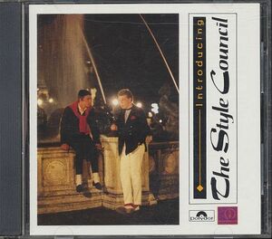 スタイル・カウンシル CD／Introducing The Style Council 1983年 ドイツ盤