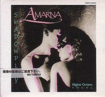 アマーナ AMARNA CD／シャドウプレイ 1991年 1作目 日本盤 廃盤_画像1