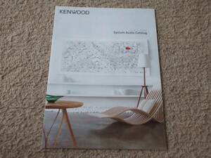 A1329 catalog * Kenwood * system audio 2012.4 issue 15P