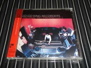 GO-GO KING RECORDERS『ORIGINAL~』廃盤美品(CARNATION,堂島孝平