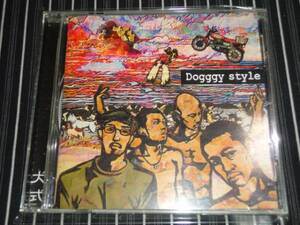 犬式『DOGGY STYLE』廃盤良好(三宅洋平) 2002年の作品