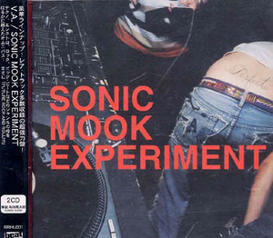 未開封★SONIC MOOK EXPERIMENT◎2CD