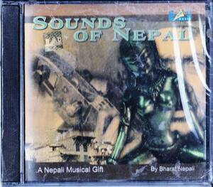 ☆ ☆ Новый Непал народная песня CD «Звуки НЕПАЛ-BHARAT Непальский» [Бесплатная доставка]