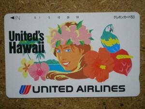 hiko・航空 110-33379 UNITED AIRLINES ハワイ テレカ