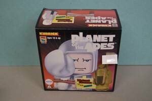 * retro KUBRICK Planet of the Apes Mutant Human with Subway Stage