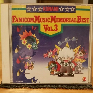 146/　コナミファミコンミュージックメモリアルベストVOL.3　CD