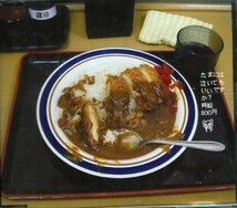 □ 時給800円 / たまには泣いてもいいですか? USED CD 即決 送料サービス♪_画像1