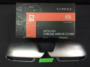  stock have installation easy GRD mirror cover A3 S3 A4 S4 A5 S5 8K B8 8P 0073530