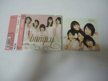 ★bump.y(バンピー)/voice 初回プレス プロフカード付★限定　レア_画像1