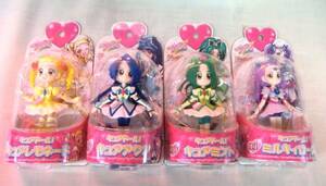 ! all Star zies Precure 5gogoB set!