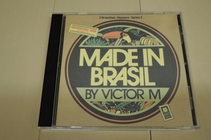 帯付きファーストアルバム メイド イン ブラジルMade In Brasil