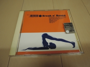 Break n' Bossa Vol 1