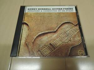 帯付き KENNY BURRELL / GUITAR FORMS ケニー・バレルの全貌