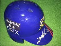 ORIX55 Ｔ-岡田’11実使用 復刻 直筆サイン入りヘルメット_画像1
