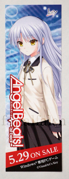 2025年最新】Yahoo!オークション -angel beats! 天使(コミック