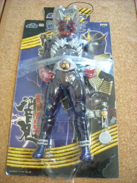 仮面ライダー響鬼ヒビキインブリスタービックサイズ非売品フィギュア8体 Amazon.co.jp: 響鬼 紅 ヒビキ ビッグサイズソフビフィギュア