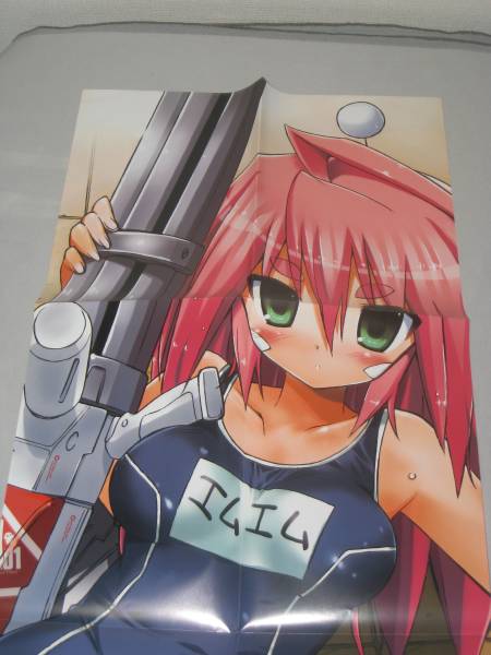 【非売品】こみっくパーティー 電撃大王 犬威赤彦 B2 サイズ ポスター 61sgSNmoI-L._AC_SY200_QL15_.jpg