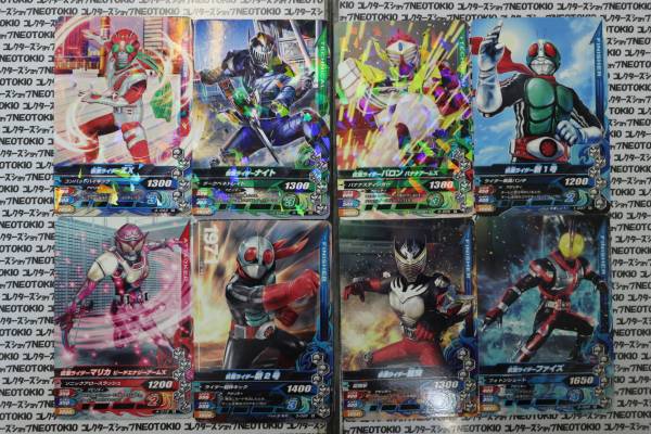 2025年最新】Yahoo!オークション -仮面ライダーzxカードの中古品