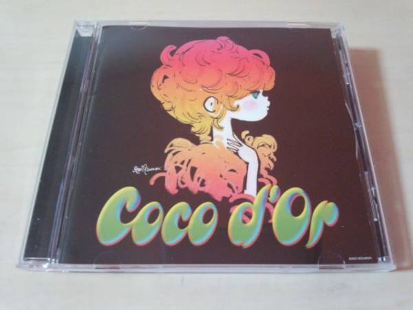 ココドールCD「Coco d'Or」hiro (speed)ジャズ●
