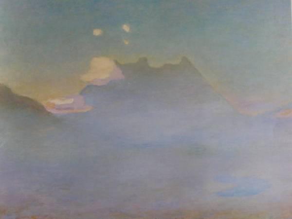 鎌田勝美 「阿蘇・根子岳冬景」、希少画集より、状態良好、新品高級額装付 鎌田勝美、阿蘇・根子岳冬景、希少画集画、新品高級額・額装付