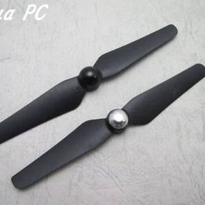 AquaPC★送料無料 5x3.2 Plastic Selflock Propellerr CW CCW (2pcs)★B