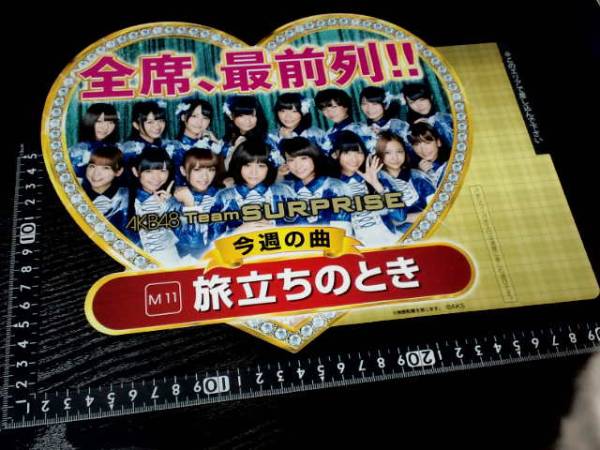【非売品】パチンコ、パチスロ  販促用CD各種 Amazon.co.jp: パチンコCR 牙狼シリーズ オリジナル楽曲集 CD