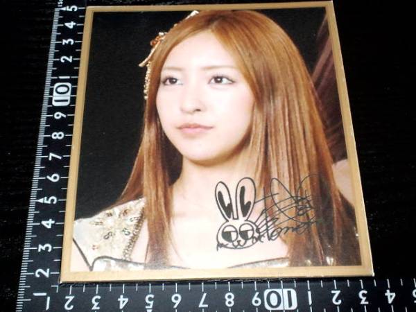 2025年最新】Yahoo!オークション -板野友美サインの中古品・新品