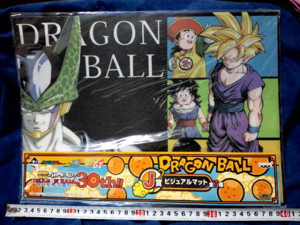 2025年最新】Yahoo!オークション -ドラゴンボール マットの中古