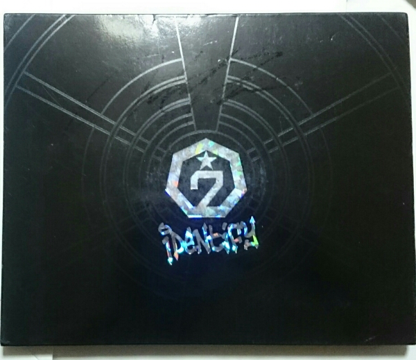 GOT7 サイン入り　CD GOT7 Got It? CD Album Autographed by all 7 members YuGyeom