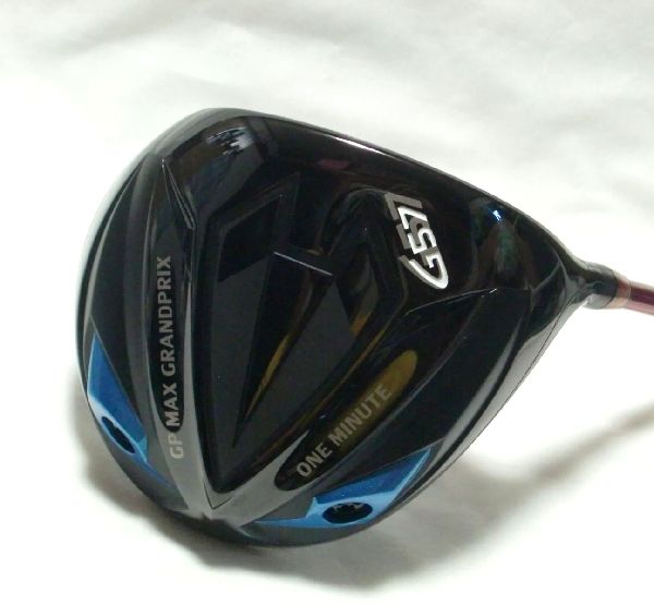グランプリ ワンミニッツ g57 スピーダーエボ Ⅲ
