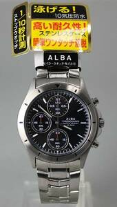 [ new goods ]SEIKO ALBA ZiC stopwatch attaching APFV117
