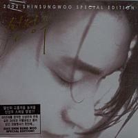 ◆シンソンウ 2002年 special edition 2CD 新品◆韓国