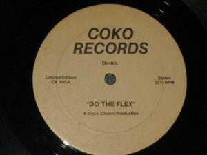 Street Beat - Do The Flex //Sylvester/i need you//Ralph MacDonald/jam on the groove/re-edits classics/５枚で送料無料 12''