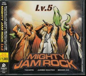 マイティ・ジャム・ロックMIGHTY JAM ROCK/Lv.5 