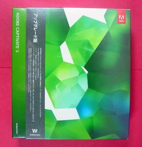 【1314】5051254398011 Adobe Captivate5.0J Windows UP 新品 未開封 アドビ キャプティベート 学習 eラーニング制作ソフト 教材 作成 構築