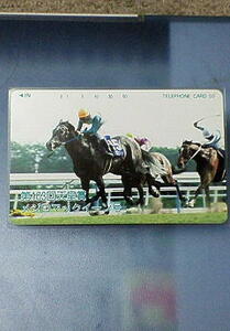 mejiromatsu Queen no. 103 times heaven .. telephone card 