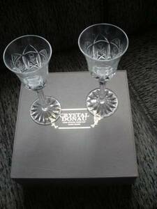 *bohemi Anne wine glass 2 customer set 