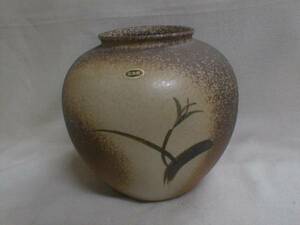 信楽焼　伝統釉薬　絵柄　17.5x18.5cm　陶器製飾り花瓶　工芸品