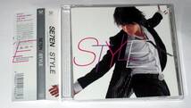 SE7EN CD STYLE 日本盤 セブン 送料無料　即決　_画像1