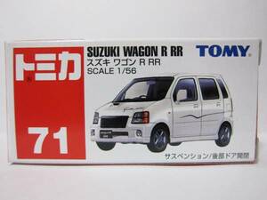 絶版トミカ　71　スズキ　ワゴン　R　RR