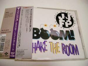 ジャジージェフ フレッシュプリンス BOOM!シェイクザルーム