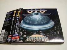 国内2CD UFO 「聖約+オフィシャルライヴブートレッグ」_画像1